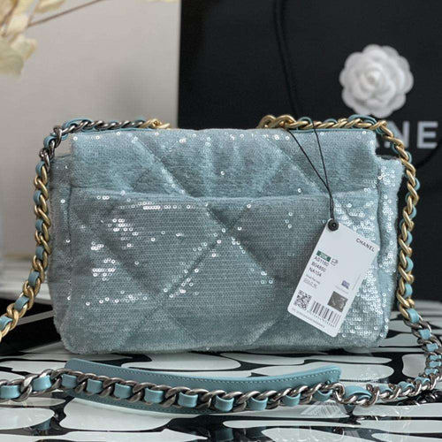 CHANEL Sequin Quilted Medium flap bag