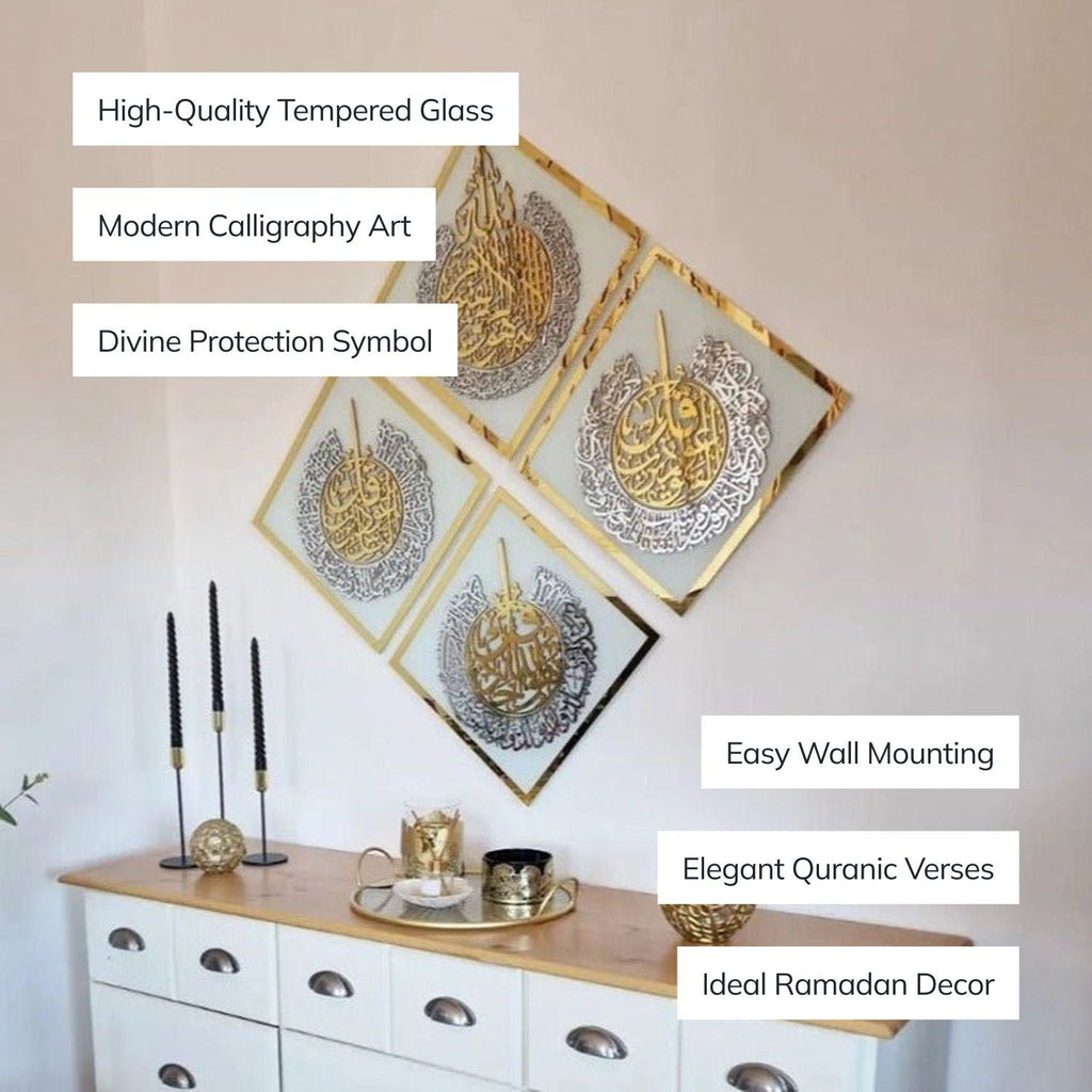 Diamond Shaped Islamic Wall Art Ayatul Kursi, Falaq, Nas, Ikhlas